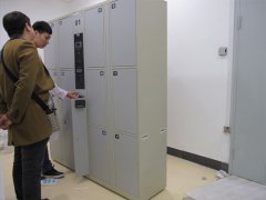 长春市第一人民医院