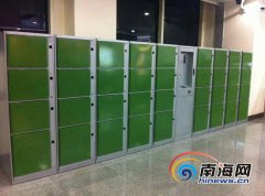 海口美兰机场11月11日起将开放自助行李寄存柜