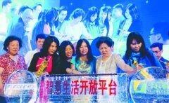 “智能配送柜”将进社区
