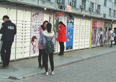 点击查看大图